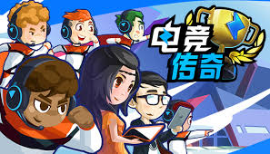 pa视讯游戏 跑酷类游戏人物原画