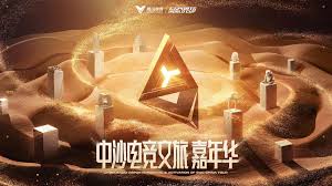 pa视讯 看小程序游戏的网站