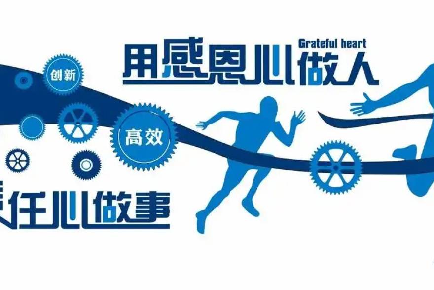从替补席到解说台：一位业余篮球记录员的十五年场边手记