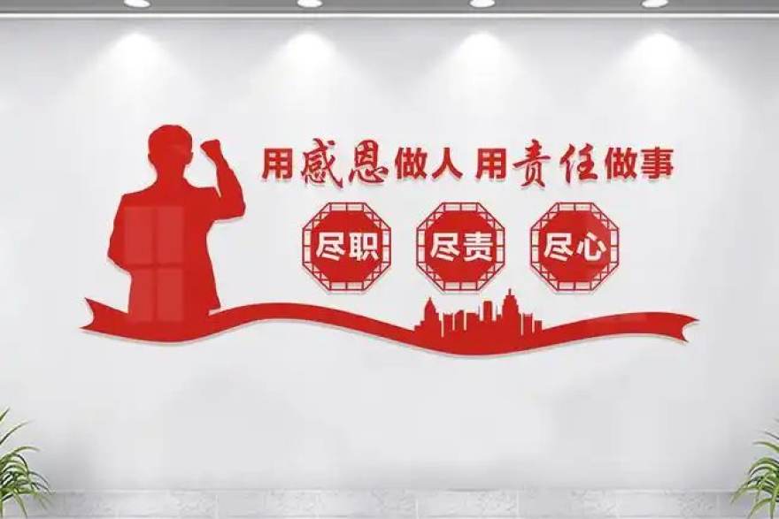 球友体育赛事内容平台首页展示图
